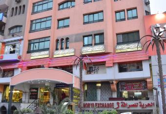 Royal Pyramids Hotel allows 18 year olds to book a room