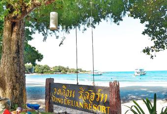 Vongdeuan Resort has Balcony rooms