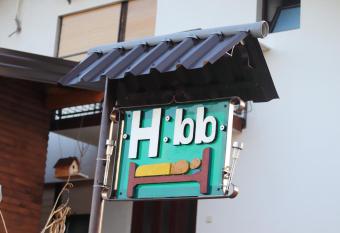 Horizont apartmans has Balcony rooms