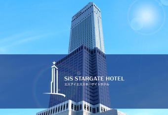 Star Gate Hotel Kansai Airport has Smoking rooms