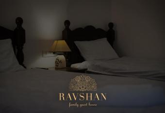 Hotel Ravshan has Balcony rooms
