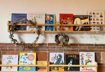 Yamaharuka Historic House allows 18 year olds to book a room