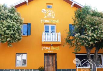 HOPA-Home Patagonia Hostel & Bar has Balcony rooms