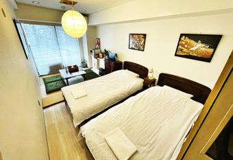    Cozy Japanese style room    has Balcony rooms