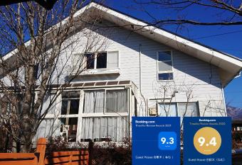 Guest House                       has Balcony rooms