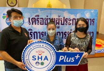 Noot s Bar And Guesthouse has Balcony rooms