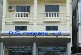 TK Guesthouse has Balcony rooms