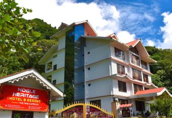 Noble Heritage Hotel & Resort has Balcony rooms