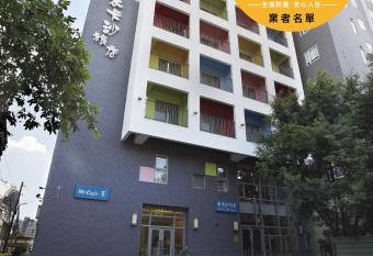 Micasa Hotel has Balcony rooms