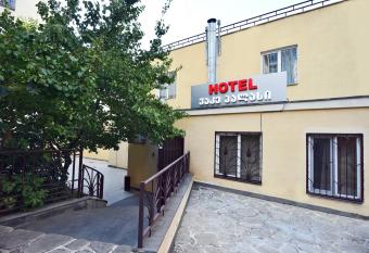 Hotel Vake Palace has Smoking/Balcony rooms