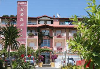 Korali House has Balcony rooms