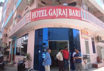 Hotel Gajraj Bari has Balcony rooms