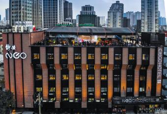 CitiGO Hotel Shanghai Jing an Temple has Balcony rooms