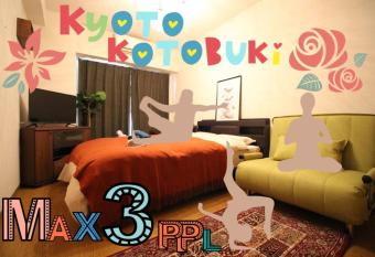           Kyoto Kotobuki near Kyoto station has Balcony rooms