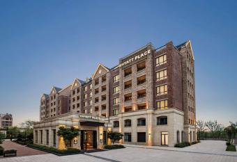 Hyatt Place Tongxiang Train Station has Balcony rooms