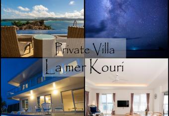 Private Villa Lamer Kouri allows 18 year olds to book a room