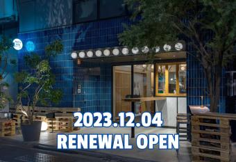 CAFE/MINIMAL HOTEL OUR OUR allows 18 year olds to book a room