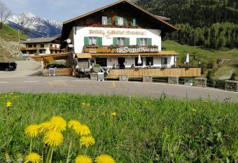 Schlossberg has Balcony rooms