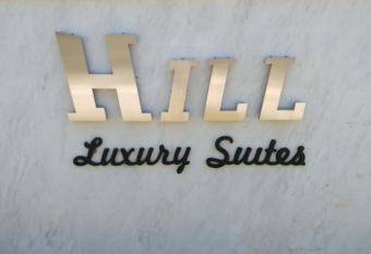 Hill Sun Luxury Suites has Balcony rooms