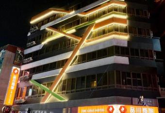 The Cole Hotel allows 18 year olds to book a room