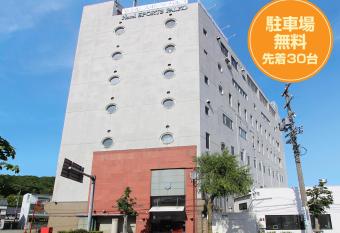 Hotel Sports Palko has Smoking rooms