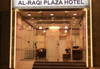 Alraqi Plaza Hotel has Balcony rooms
