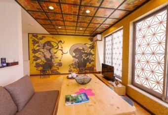 FUJIYAMA allows 18 year olds to book a room