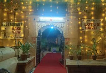 Hotel Lotus Haveli has Balcony rooms