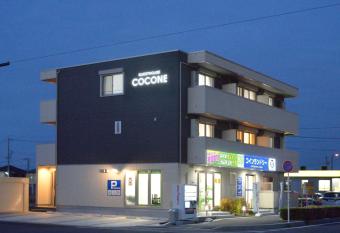                                      Guest House Gifuhashima COCONE has Balcony rooms