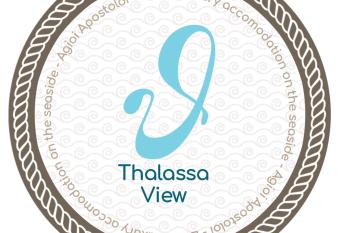 Thalassa view has Balcony rooms