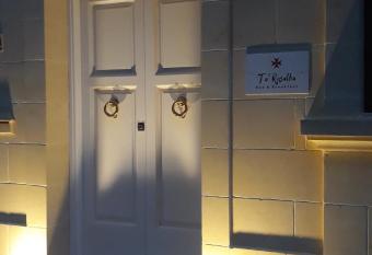 Ta  Rosalba B&B allows 18 year olds to book a room