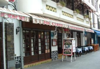 Hotel La Cala has Balcony rooms