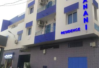 Dar Bouanani has Balcony rooms