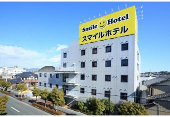 Smile Hotel Kakegawa has Smoking rooms