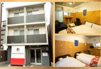 Rest inn Kyoto has Balcony rooms