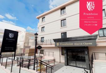 Framboise KYOTO Hotel de charme allows 18 year olds to book a room