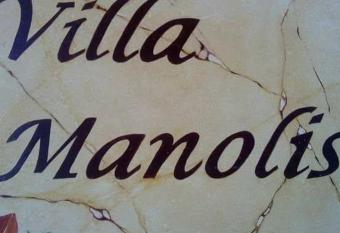 Villa Manolis has Balcony rooms