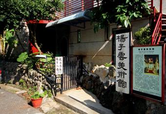 Museum Traveler s BnB has Balcony rooms