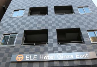 ELE Hotel Ginza East allows 18 year olds to book a room