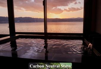 Kamisuwa Onsen Shinyu allows 18 year olds to book a room