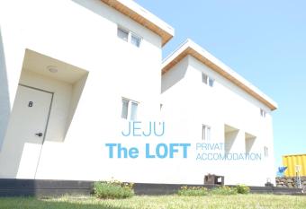 The Loft allows 18 year olds to book a room