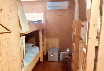 Guesthouse Wanokaze mix domitory / Vacation STAY 32202 allows 18 year olds to book a room