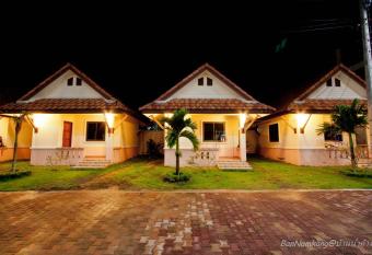 Bannamkang allows 18 year olds to book a room