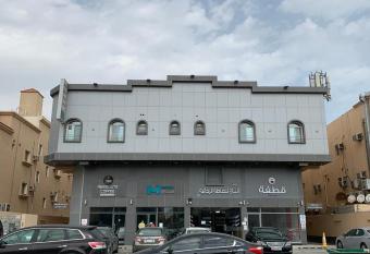 Dyafa 1 - Hotel Apartments-           1                             has Balcony rooms