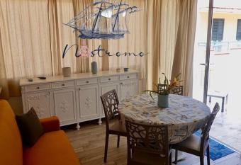 La casa del Nostromo has Balcony rooms