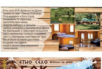 Etno selo Bok has Balcony rooms