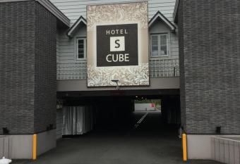 Hotel S-CUBE (Adult Only) has Smoking rooms