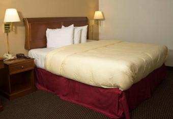 Express Inn & Suites has Smoking rooms