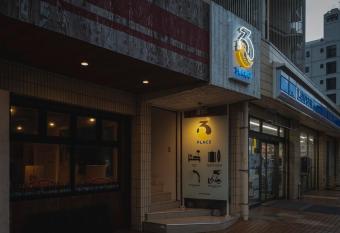 3rd PLACE by HIDEOUT allows 18 year olds to book a room