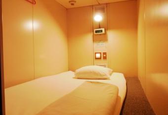 Capsule Hotel Block Room has rooms with a private hot tub